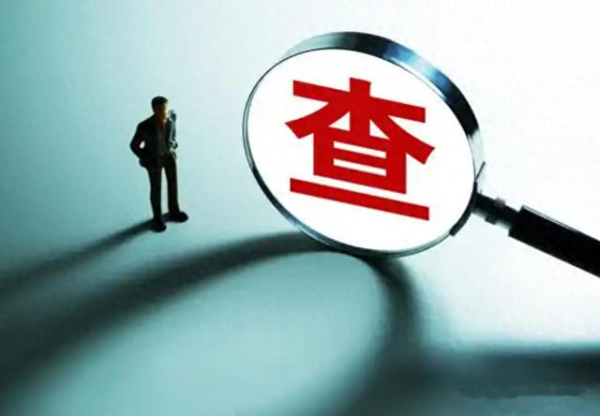 股票配资炒股公司 融资125亿, 全投到了美国, 老板赴美后, 这些资产却全面失控